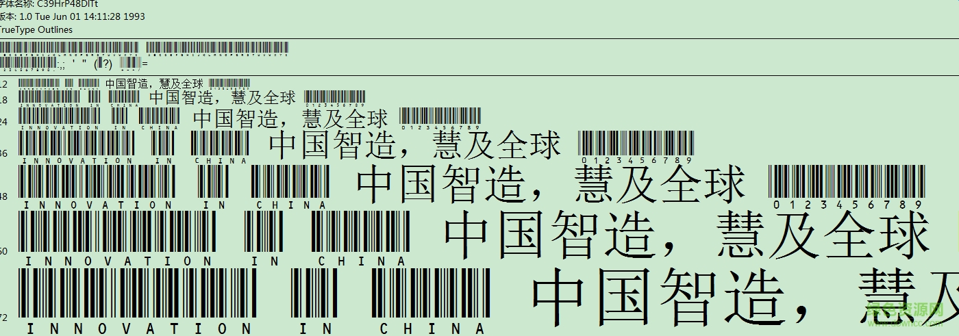 c39hrp48dltt