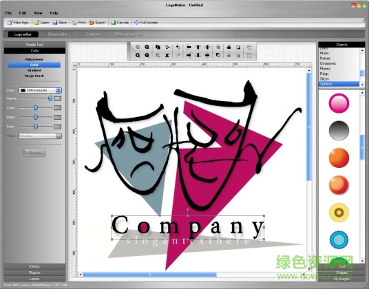Studio V5 LogoMaker(專(zhuān)業(yè)logo設(shè)計(jì)工具) v4.0 綠色 0