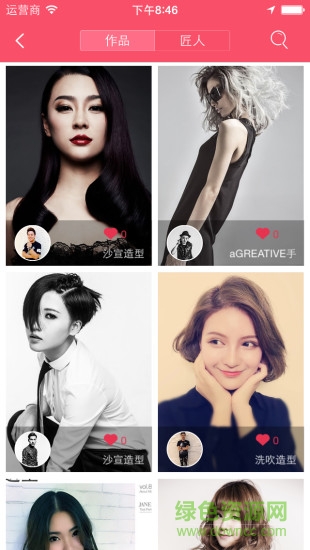 美聚集1