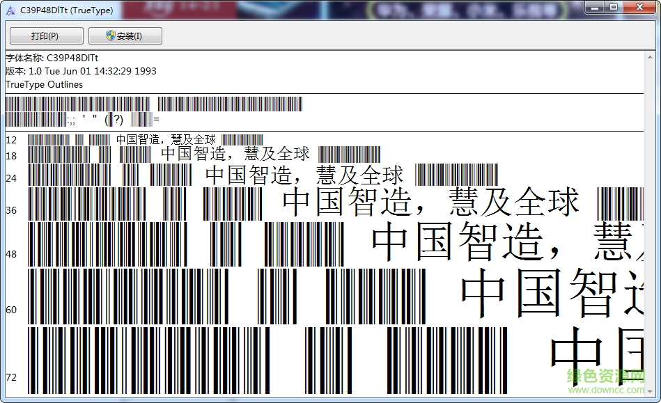 c39p48dltt
