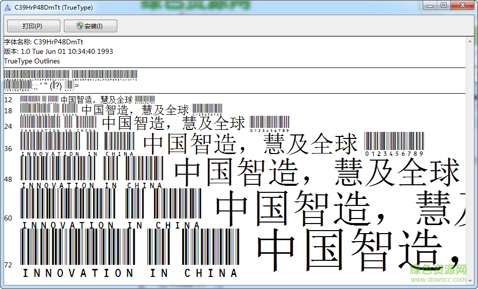 c39hrp48dmtt