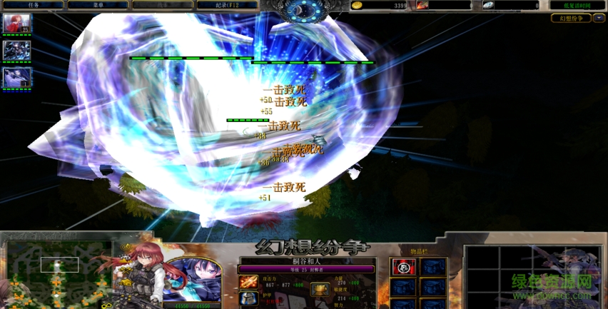 魔獸地圖幻想紛爭初正式版  0