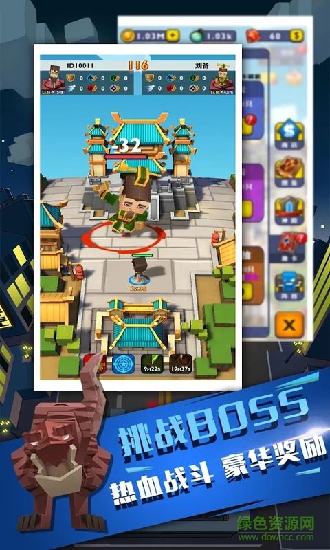 無盡的守護無限鉆石版 v1.8.2016111 安卓版 2