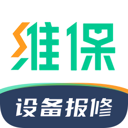 駝馱維保平臺(tái)