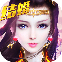 神農(nóng)訣游戲