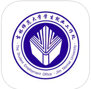 吉師就業(yè)