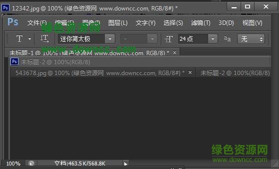 迷你簡(jiǎn)太極字體0
