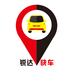 哈爾濱銳達(dá)快車