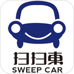 掃掃車