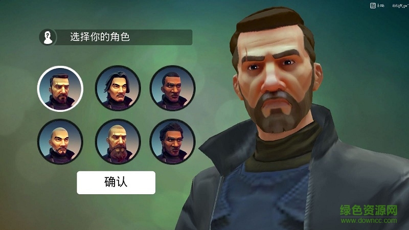 孤膽車神新奧爾良無(wú)限金幣鉆石版下載