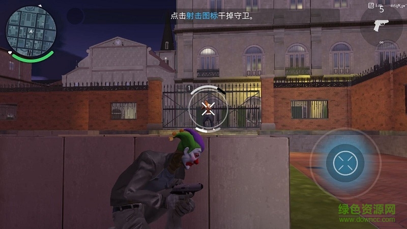 孤膽車神新奧爾良正式版免谷歌 v1.6.0e 安卓無限金幣版 1