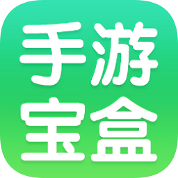5577我機(jī)網(wǎng)游戲盒子