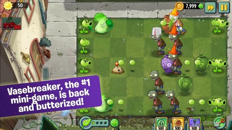 正版pvz2國際版最新版 v10.2.2 安卓中文版 0