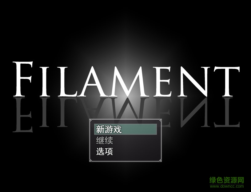 忍者印記漢化補(bǔ)丁