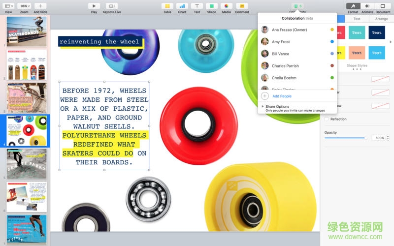 keynote v1.0 安卓版 1
