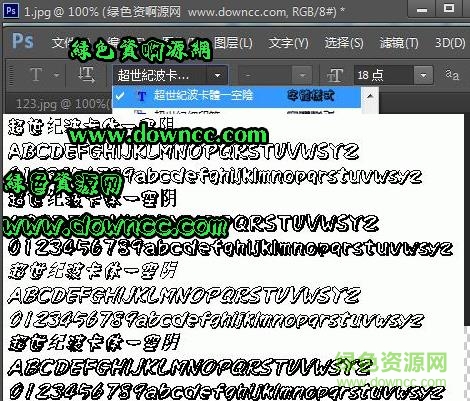 超世紀(jì)波卡體免費(fèi)下載