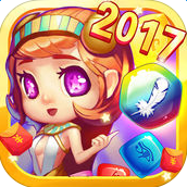 免費消消樂手機版