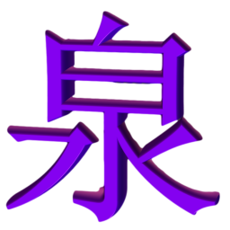 免費IP提取器