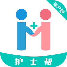 護(hù)士幫