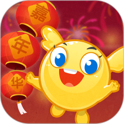 泡泡節(jié)日嘉年華