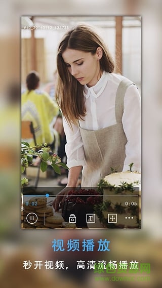 XHubs中文ios版 v1.0 iphone官網(wǎng)版 0