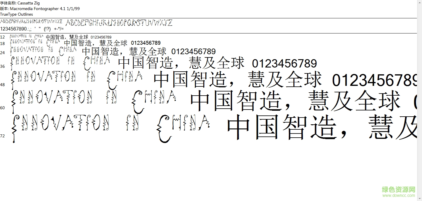 cassatta字體  0