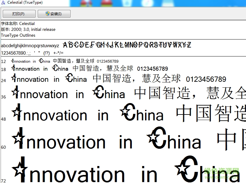 celestial字體