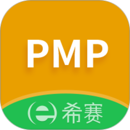 pmp項(xiàng)目管理助手