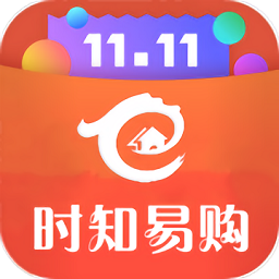 時知易購