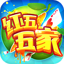 臺(tái)州黃巖紅五五家