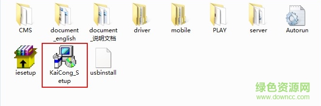 凱聰cf304h驅(qū)動(dòng)