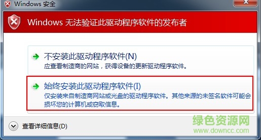 凱聰cf304h視頻采集卡驅(qū)動(dòng)下載