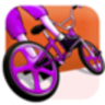 特技自行車(Temple Biker)