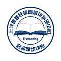 上汽移動課堂