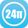 24pi時(shí)間記錄(24π)