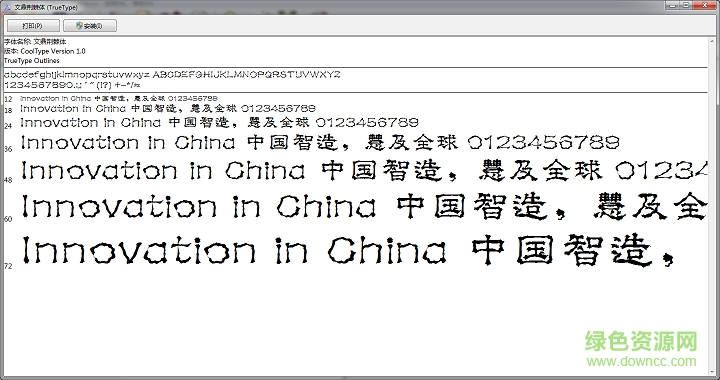 jingjieg medium gb  0
