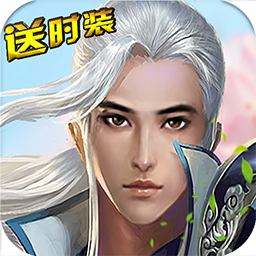 921游戲一劍飛仙手游