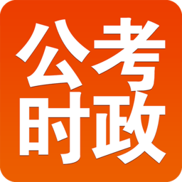 半月談資訊app