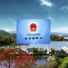 惠州社?？? width=