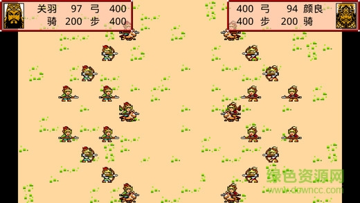 霸王臥龍傳蘋果版1