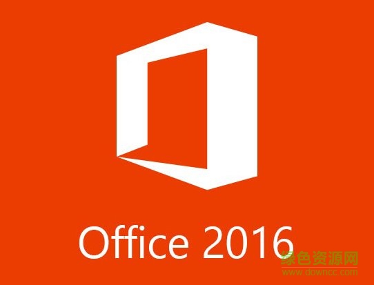 office2016正版一鍵激活工具 永久免費版 0