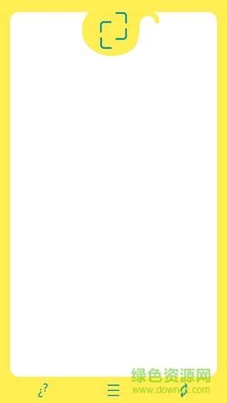 讀庫的讀小象app v1.0.5 安卓版 0