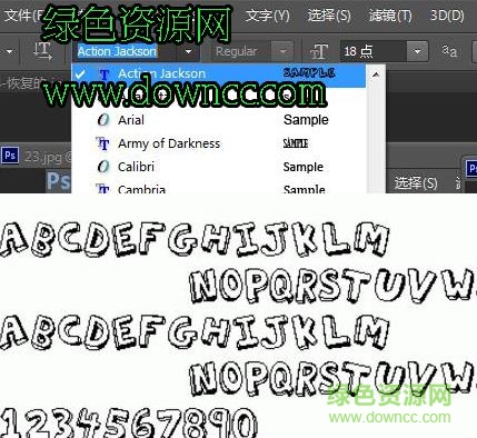 actionjackson字體