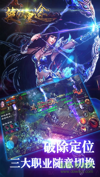 九游版楚漢皇途 楚漢皇途九游版