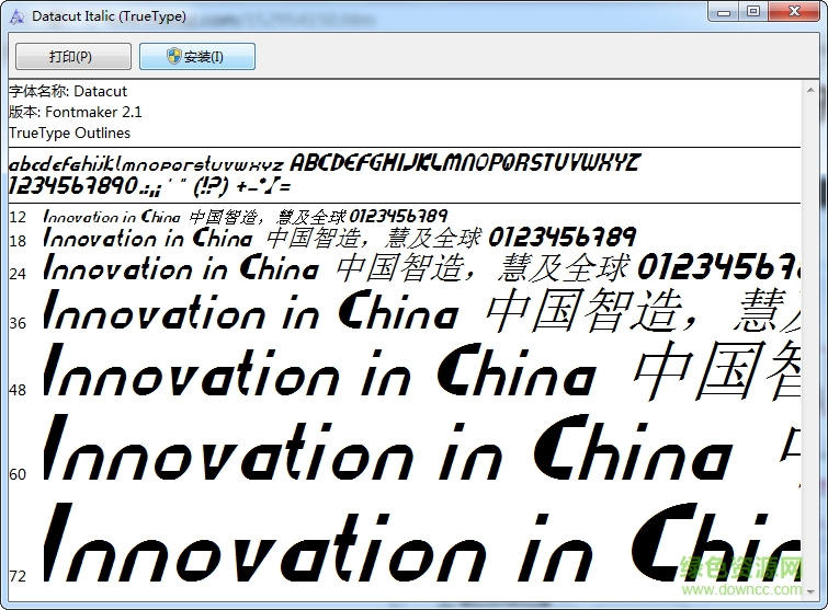 Datacut Italic0