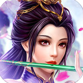 絕世仙俠蘋果版