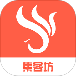 集客坊