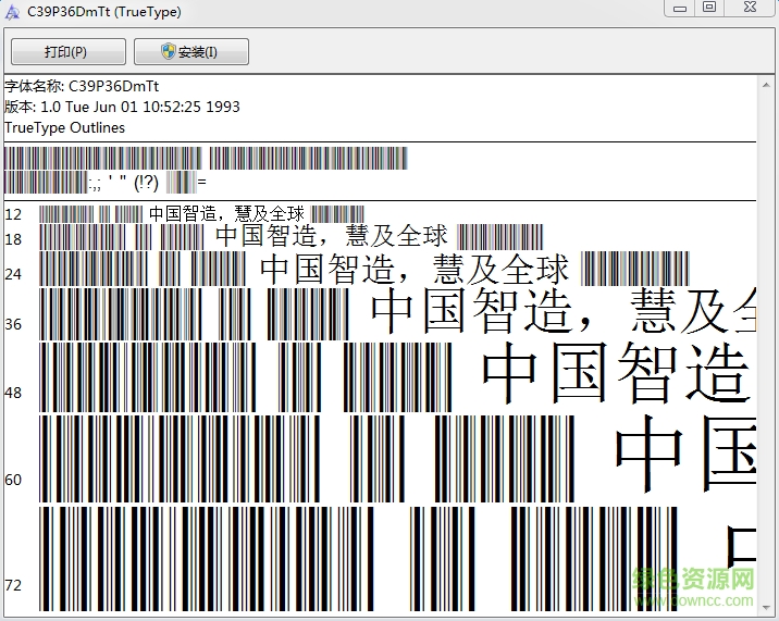 C39P36DmTt  0