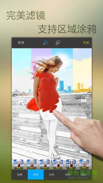 完美影像手機版 v3.7 官方安卓版 2