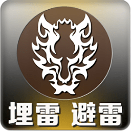圖九tonine